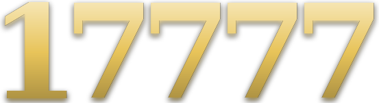 17777 logo
